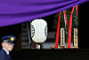 A wooden plaque bearing the name of Japan's Prime Minister, Sanae Takaichi, is placed near a Masakaki tree that Takaichi sent as a ritual offering to the war dead at Yasukuni Shrine in Tokyo on April 21. [REUTERS/YONHAP]