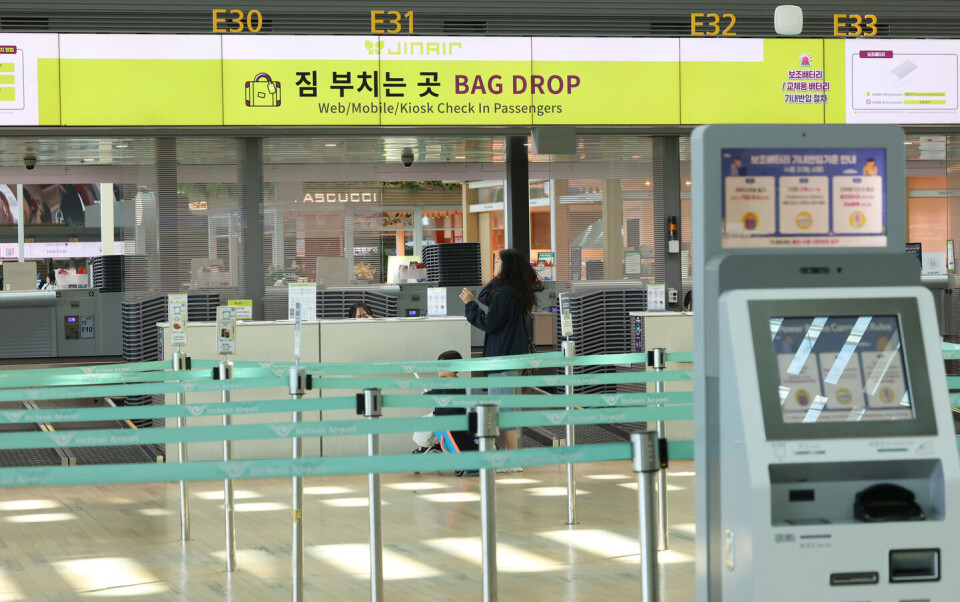 Budget Full service Airlines Reduce Routes Free Baggage Allowances To budget-full-service-airlines-reduce-routes-free-baggage-allowances-to
