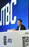 Kwak Joon-seok, head of JTBC's broadcasting team, takes a reporter's question at the network's press conference on its coverage of the 2026 FIFA World Cup at the Pullman Ambassador Seoul hotel in Jung District, central Seoul, on May 21. [NEWS1]