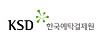 The logo of the Korea Securities Depository [YONHAP]
