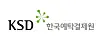 The logo of the Korea Securities Depository [YONHAP]