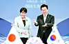 President Lee Jae Myung welcomes Japanese Prime Minister Sanae Takaichi before an expanded summit meeting at a hotel in Andong, North Gyeongsang, on Aug. 19. [JOINT PRESS CORPS]