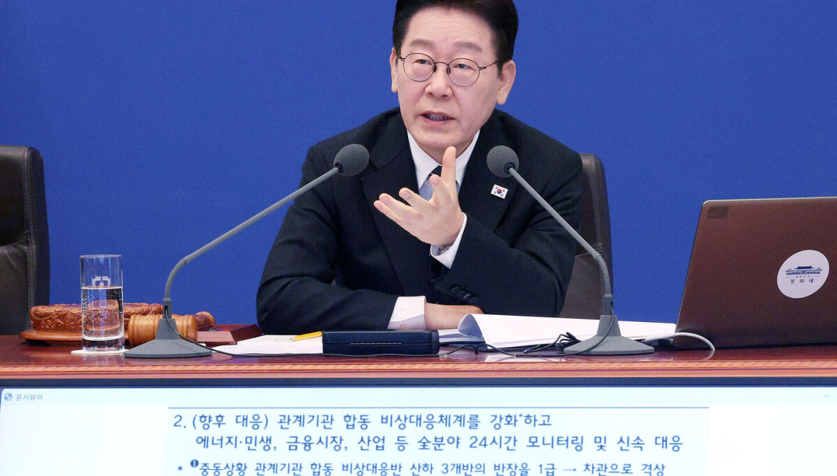 Usfk Relocation Program Lee indicates an 'opposing view' to USFK asset relocation