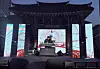 An EDM performance takes place as part of the Seoul International Buddhism Expo at Bongeunsa Temple on April 2. [WOO JI-WON]