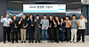 LG Energy Solution hosts the 2026 Top Inventor and Patent Excellence Award at the Parc1 building in Yeouido, western Seoul. [LG ENERGY SOLUTION]