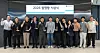 LG Energy Solution hosts the 2026 Top Inventor and Patent Excellence Award at the Parc1 building in Yeouido, western Seoul. [LG ENERGY SOLUTION]