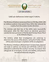 A social media post by the United Arab Emirates Ministry of Defence posted on X on May 17, announcing that the country shot down two of three UAVs headed for the Barakah Nuclear Power Plant the same day [SCREEN CAPTURE]