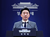 Presidential chief of staff Kang Hoon-sik speaks during a press conference at the Blue House in central Seoul on March 18. [YONHAP]