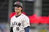 Japan's Shohei Ohtani smiles during the third inning of a World Baseball Classic quarterfinal against Venezuela in Miami, Florida on March 14. [AP/YONHAP]