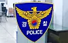 Police logo is seen at a precinct in Seoul [NEWS1]