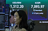 A trading room at a Hana Bank in Jung District, central Seoul, on May 20 [NEWS1]