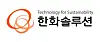 The Hanwha Solutions logo [HANWHA SOLUTIONS]