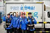 Harold Rogers, interim chief of Coupang Korea, second from left, is seen in an undated photo. [COUPANG]
