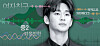 Actor Kim Soo-hyun [JOONGANG ILBO]