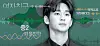 Actor Kim Soo-hyun [JOONGANG ILBO]