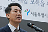 Seoul Mayor Oh Se-hoon speaks at a city event in Yongsan District, central Seoul, on March 6. [YONHAP]