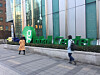 The Seoul Global Center building in Jongno District, central Seoul [JOONGANG ILBO]