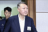 Former President Yoon Suk Yeol attends his first trial on Sept. 26, 2025 [JOINT PRESS CORPS]