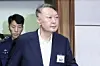 Former President Yoon Suk Yeol attends his first trial on Sept. 26, 2025 [JOINT PRESS CORPS]