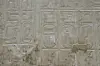 The name “Meni,” regarded as Egypt’s first pharaoh, appears in the Abydos King List and is shown inside an oval cartouche at the center of the image. [Kwack Min-soo]