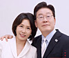 First Lady Kim Hea Kyung, on the left, poses with President Lee Jae Myung in an Instagram post celebrating married couples' day on May 21. [SCREEN CAPTURE]