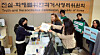 Overseas adoptees submit a petition to the Truth and Reconciliation Commission in central Seoul seeking an investigation into forced overseas adoption of mixed-race children and abuse at child care facilities on March 30. [NEWS1]