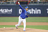 Samsung Lions’ Ariel Jurado pitches during a game against the KT Wiz on April 3. [SAMSUNG LIONS]
