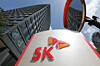 The SK Seorin building in Jongno District, central Seoul, on Aug. 25, 2020. [NEWS1]