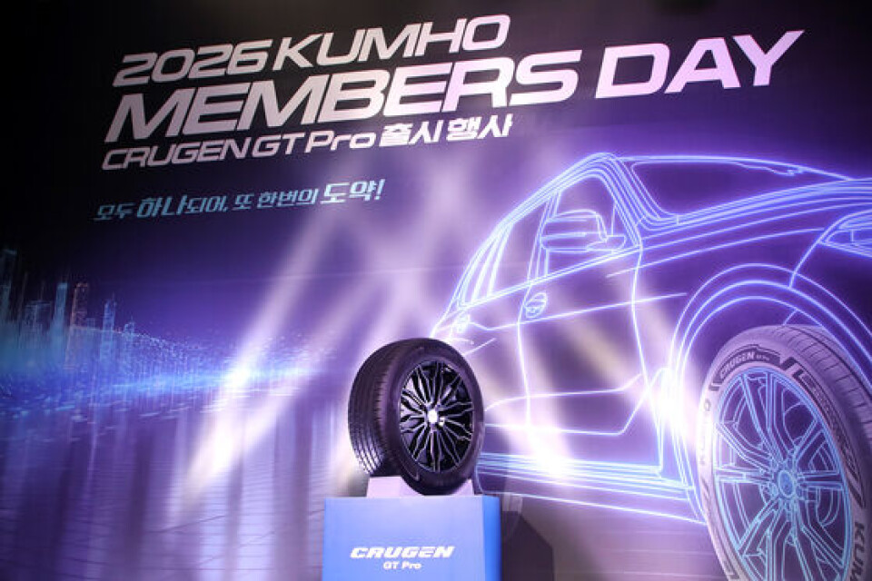 Segmented Control Design Kumho unveils Crugen GT Pro tire, as it bets on premium SUV segment for ...