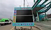 Price displays are turned off at a gas station in Siheung, Gyeonggi, on March 11. [NEWS1]