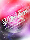 A poster for girl group izna's upcoming EP ″Set The Tempo″ [WAKEONE ENTERTAINMENT]