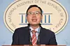 Choung Tae-ok holds a press conference at the National Assembly press briefing room in Yeouido, Seoul, announcing an independent bid for Daegu's Buk District A in the 21st general election on March 18, 2020, . [NEWS1]