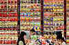 Ramyeon is displayed at a convenience store in Seoul on April 26.[NEWS1]