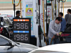 A gas station in Seoul on April 19 [YONHAP]