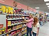 Shoppers loka at raspberry-flavored Choco Pies at a supermarket in Russia. [ORION]