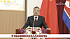 Li Shulei, a member of the political bureau of the Communist Party of China's central committee, speaks at a North Korean reception in China, in this screengrab from Chinese broadcaster CCTV [SCREEN CAPTURE]
