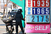 Gas prices are shown outside a gas station in Seoul on March 12, 2026. [NEWS1]