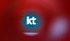 The KT logo is seen at its headquarters in central Seoul in September 2025. [NEWS1]