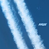 An image of boy band Riize's second EP ″II″ [SM ENTERTAINMENT]