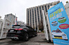 A car enters the central government complex in Jongno District, central Seoul, on April 6. [NEWS1]