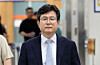 Kang Eui-gu, former chief of the Presidential Secretariat, arrives at the Seoul Central District Court in Seocho District on May 28 for his first-instance verdict on charges including fabricating a post-dated martial law proclamation following the Dec. 3, 2024, declaration of emergency martial law. [NEWS1]