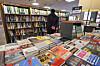 A bookstore in central Seoul on May 10. [YONHAP]