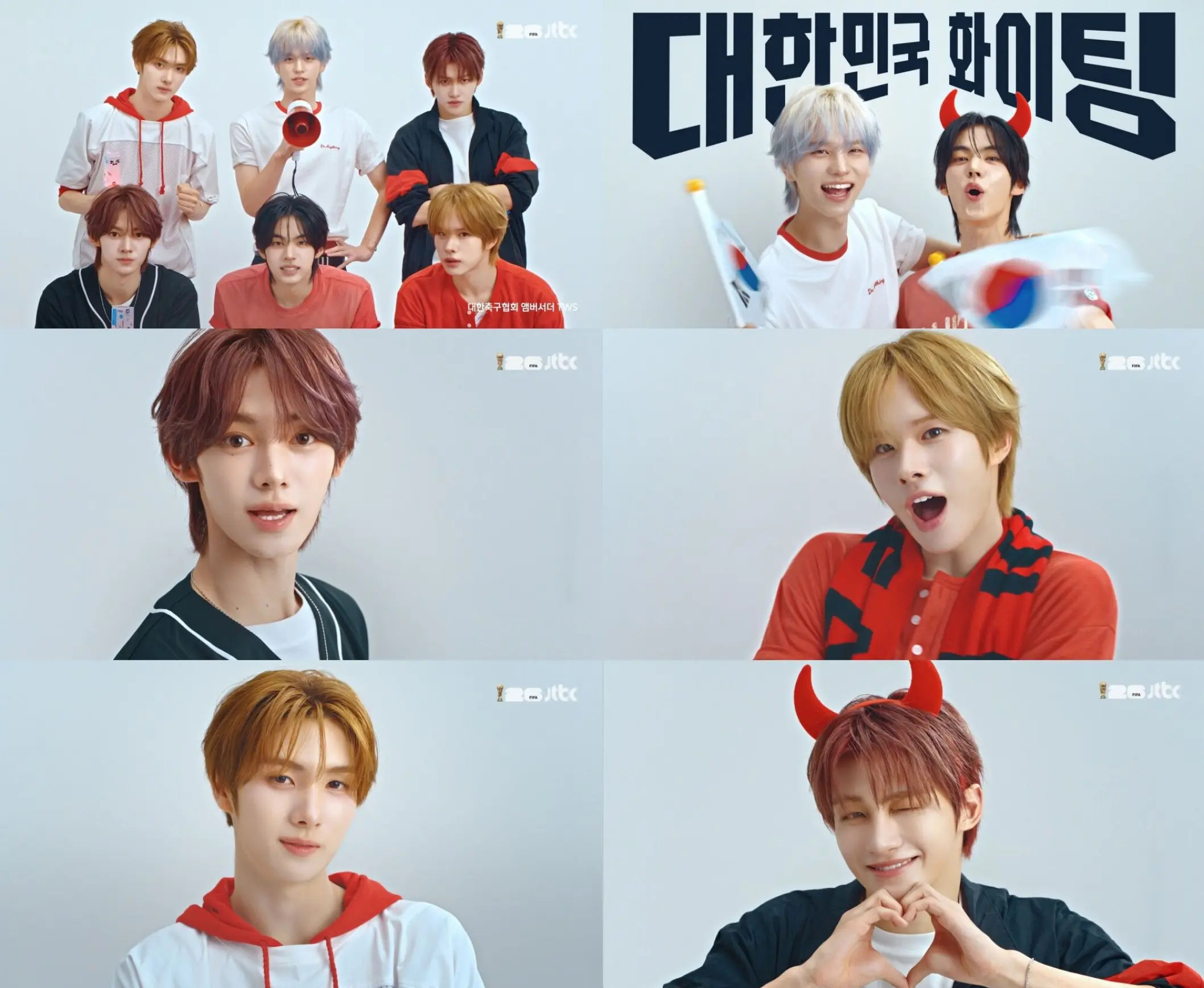 Boy band TWS to release World Cup anthem to cheer on national football team episode artwork