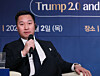 Alex Wong, former U.S. deputy national security adviser, speaks during a panel discussion at a forum hosted by the Sejong Institute at Yonhap News Agency's headquarters in Jongno District, central Seoul, on April 2. [YONHAP]