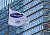 Samsung Electronics' Seocho office in southern Seoul [NEWS1]