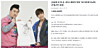 A listing on secondhand marketplace app Karrot for a drawing by late SHINee member Jonghyun [SCREEN CAPTURE]