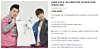 A listing on secondhand marketplace app Karrot for a drawing by late SHINee member Jonghyun [SCREEN CAPTURE]