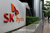 An SK hynix office in Seongnam, Gyeonggi [YONHAP]