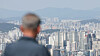 Apartment complexes across Seoul, viewed from Namsan on May 14 [NEWS1]