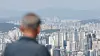 Apartment complexes across Seoul, viewed from Namsan on May 14 [NEWS1]
